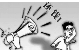 科尔沁左翼中旗清债公司：专业债务解决方案提供商