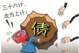 白银区催收公告