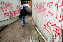 永嘉催收公司哪家好？——揭秘永嘉地区优质催收服务